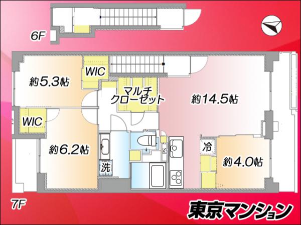 中古マンション 文京区関口１丁目 有楽町線江戸川橋駅 9,999万円