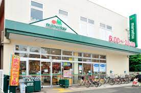 中古マンション 練馬区豊玉北１丁目 都営大江戸線新江古田駅 4,690万円