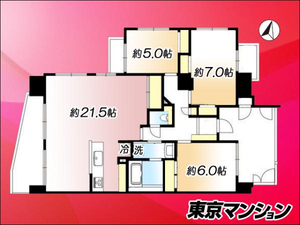 中古マンション 世田谷区船橋７丁目 小田急線千歳船橋駅 8,980万円