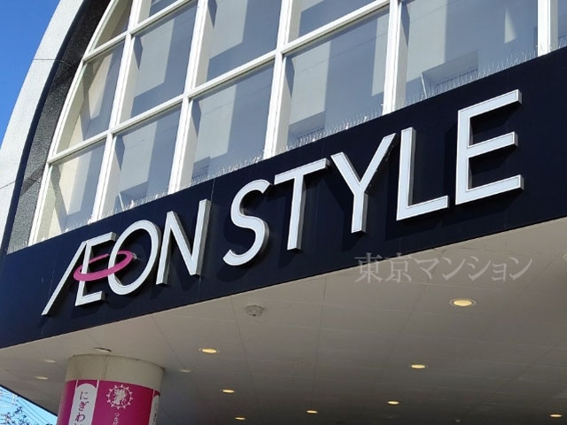中古マンション 板橋区西台３丁目 東武東上線東武練馬駅 4,480万円