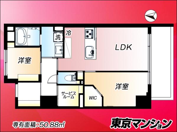 中古マンション 新宿区新小川町 JR中央・総武線飯田橋駅 1億2,990万円