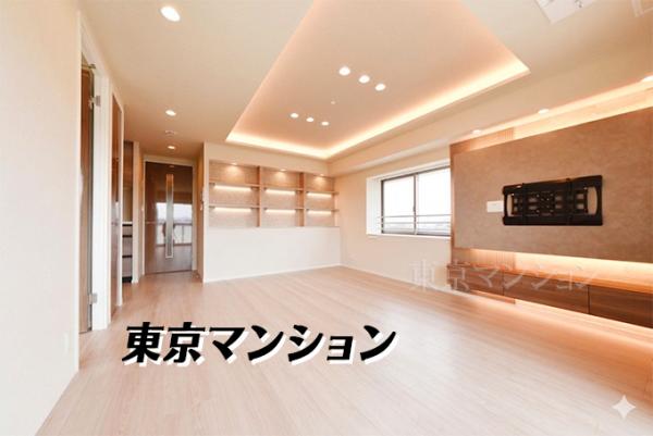 中古マンション 豊島区雑司が谷１丁目 有楽町線護国寺駅 1億3,800万円