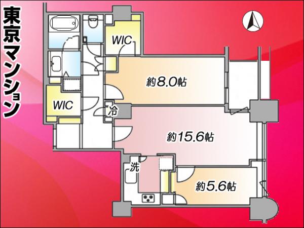 中古マンション 中央区佃２丁目1-1 有楽町線月島駅 1億6,800万円