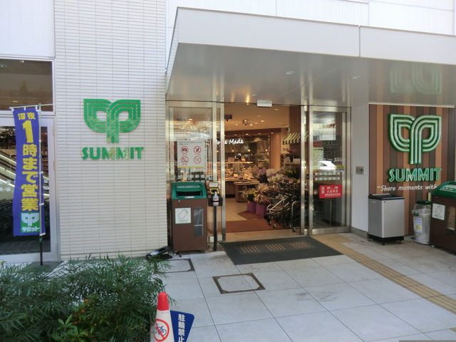 中古マンション 中野区中央４丁目2-3 丸の内線新中野駅 4,490万円