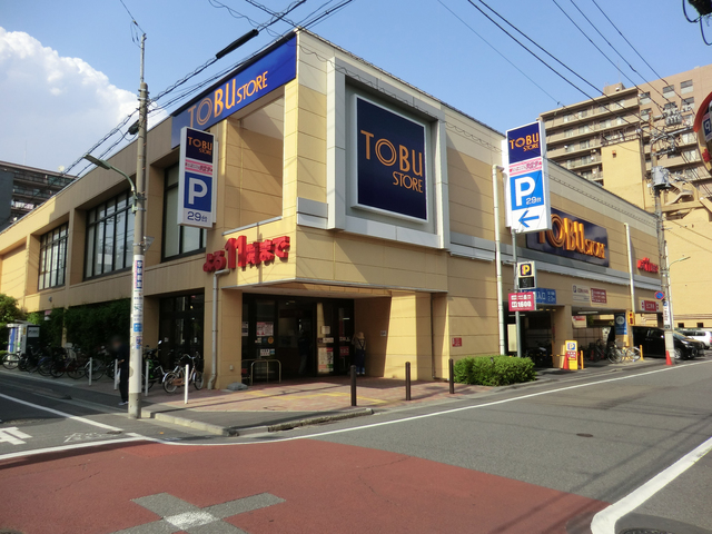 中古マンション 大田区多摩川２丁目27-6 東急多摩川線矢口渡駅 4,980万円