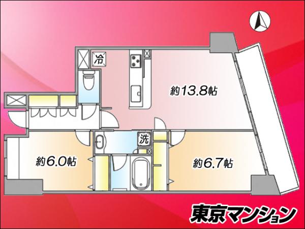 中古マンション 江戸川区西小岩５丁目 JR中央・総武線小岩駅 6,280万円