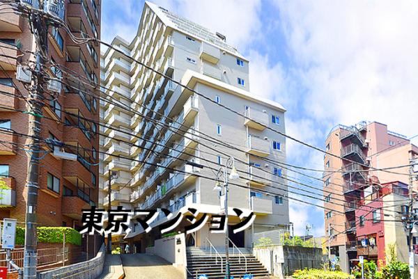 中古マンション 練馬区練馬４丁目 西武池袋線豊島園駅 2,980万円