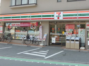 中古マンション 世田谷区北烏山７丁目 京王線千歳烏山駅 7,980万円