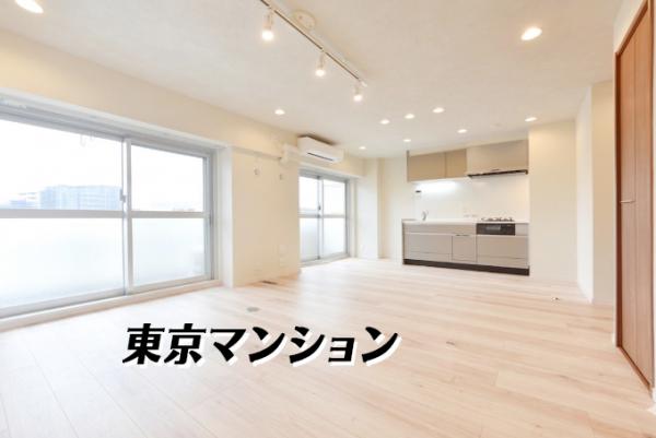 中古マンション 品川区北品川３丁目 京急本線新馬場駅 4,499万円