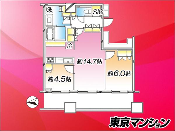 中古マンション 港区浜松町２丁目 JR山手線浜松町駅 3億9,000万円
