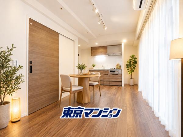 中古マンション 渋谷区神泉町22-3 京王井の頭線神泉駅 8,299万円