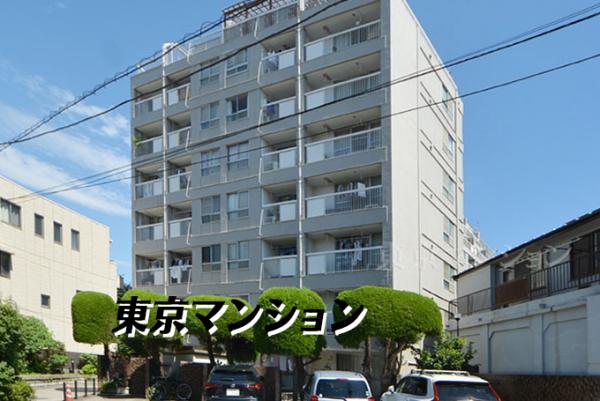中古マンション 目黒区中央町２丁目 東急東横線学芸大学駅 5,490万円