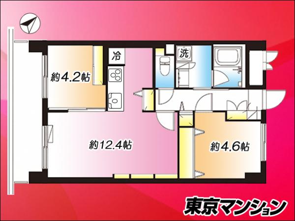 中古マンション 北区豊島１丁目 南北線王子駅 4,499万円