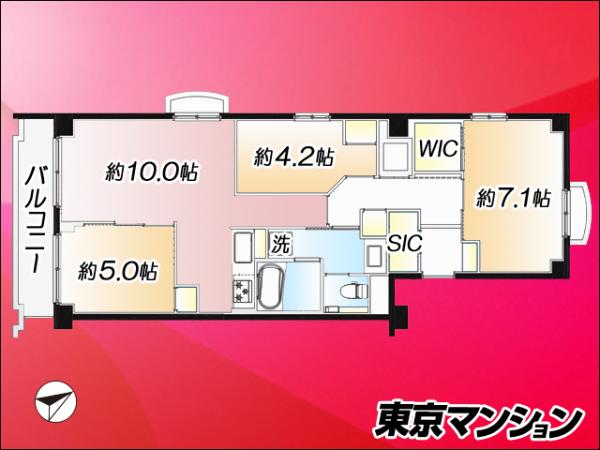 中古マンション 世田谷区駒沢３丁目10-1 東急田園都市線駒沢大学駅 8,490万円