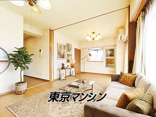 中古マンション 北区浮間２丁目25-16 JR埼京線浮間舟渡駅 4,480万円