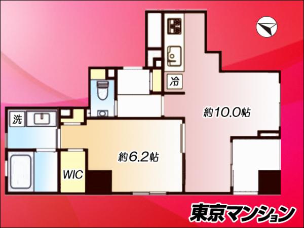 中古マンション 中央区東日本橋１丁目 都営浅草線東日本橋駅 8,980万円