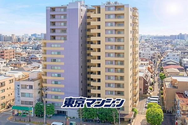 中古マンション 新宿区高田馬場４丁目38-17 JR山手線高田馬場駅 6,998万円