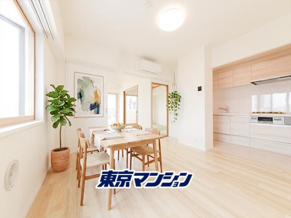 中古マンション 板橋区舟渡３丁目19-7 JR埼京線浮間舟渡駅 4,180万円