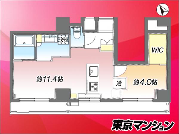 中古マンション 目黒区青葉台１丁目29-12 日比谷線中目黒駅 7,999万円