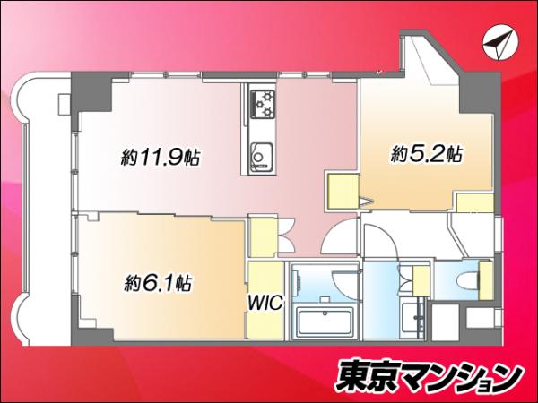中古マンション 目黒区青葉台１丁目29-6 日比谷線中目黒駅 8,699万円
