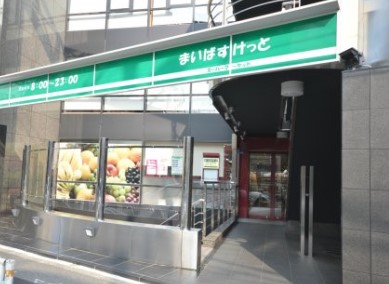 中古マンション 渋谷区神宮前２丁目 副都心線北参道駅 1億7,500万円