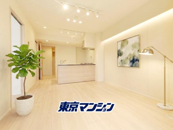 中古マンション 荒川区東日暮里６丁目 JR山手線日暮里駅 7,280万円