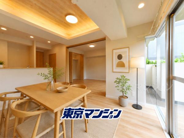 中古マンション 荒川区西尾久８丁目 都電荒川線荒川遊園地前駅 4,890万円