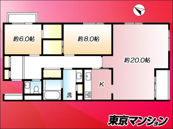 中古マンション 世田谷区船橋５丁目14-1 小田急線経堂駅 1億990万円