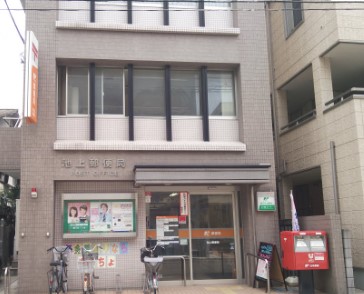 中古マンション 大田区池上７丁目26-5 東急池上線池上駅 3,180万円