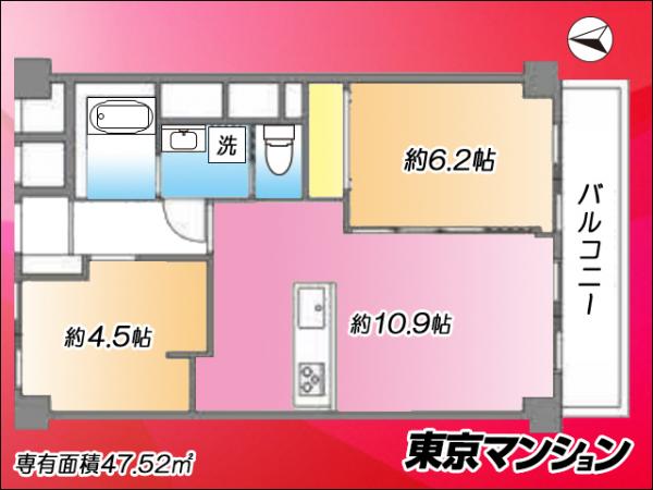 中古マンション 世田谷区南烏山６丁目19-13 京王線千歳烏山駅 3,880万円
