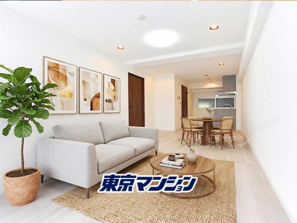 中古マンション 大田区北千束２丁目26-1 東急大井町線北千束駅 3,790万円