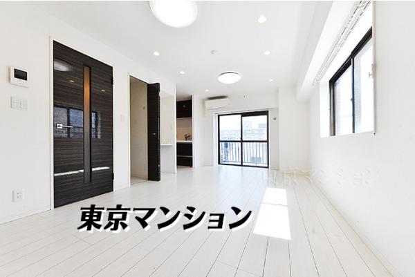 中古マンション 墨田区江東橋４丁目19-2 JR総武本線錦糸町駅 7,500万円