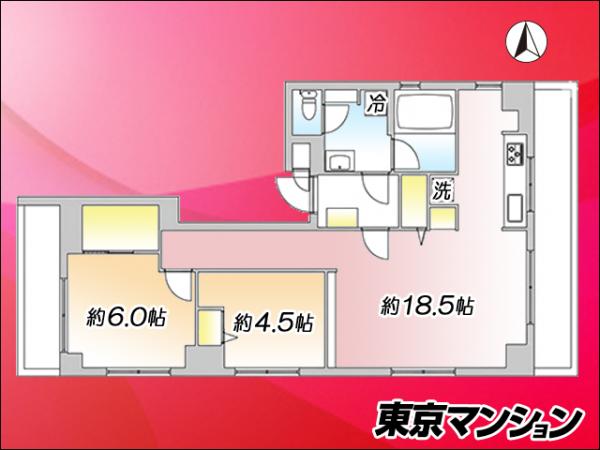 中古マンション 墨田区江東橋４丁目19-2 JR総武本線錦糸町駅 7,500万円