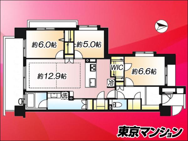 中古マンション 練馬区南大泉４丁目 西武池袋線保谷駅 7,880万円