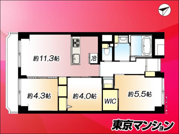 中古マンション 江戸川区北葛西４丁目 東西線西葛西駅 3,899万円