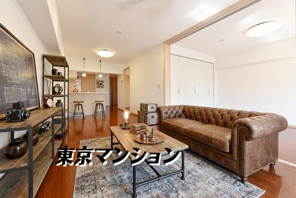 中古マンション 三鷹市下連雀３丁目9-8 JR中央・総武線三鷹駅 4,180万円