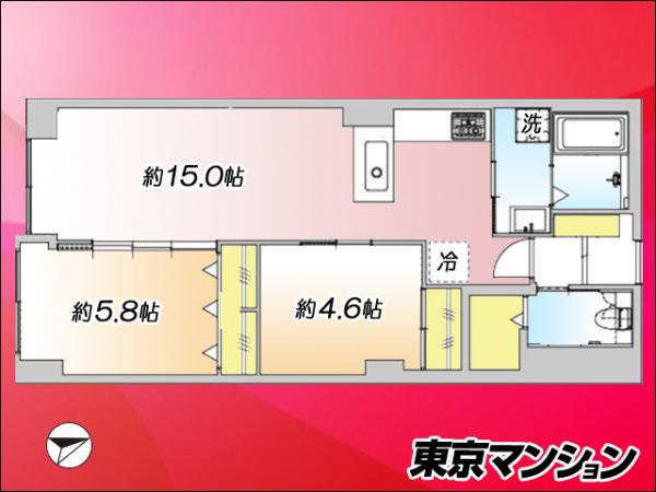 中古マンション 三鷹市下連雀３丁目9-8 JR中央・総武線三鷹駅 4,180万円