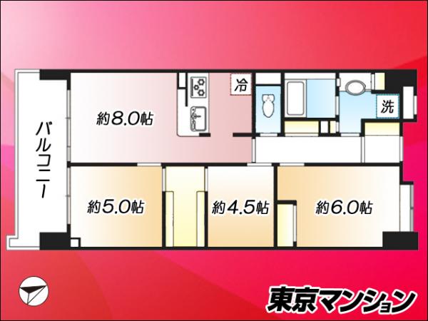 中古マンション 港区海岸２丁目4-12 ゆりかもめ日の出駅 1億480万円