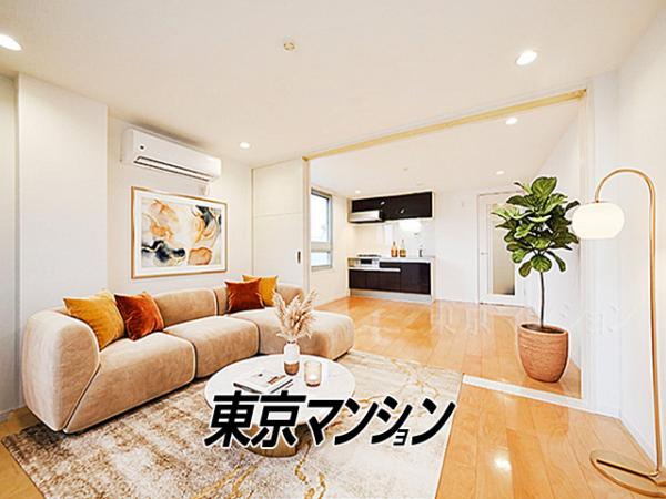中古マンション 大田区北千束２丁目18-3 東急大井町線北千束駅 2,998万円