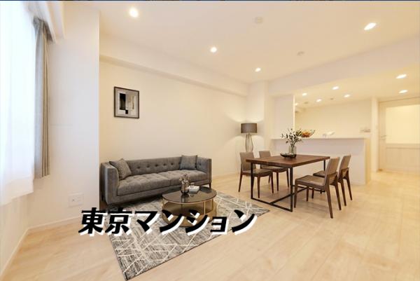 中古マンション 渋谷区笹塚１丁目25-5 京王線笹塚駅 1億2,480万円