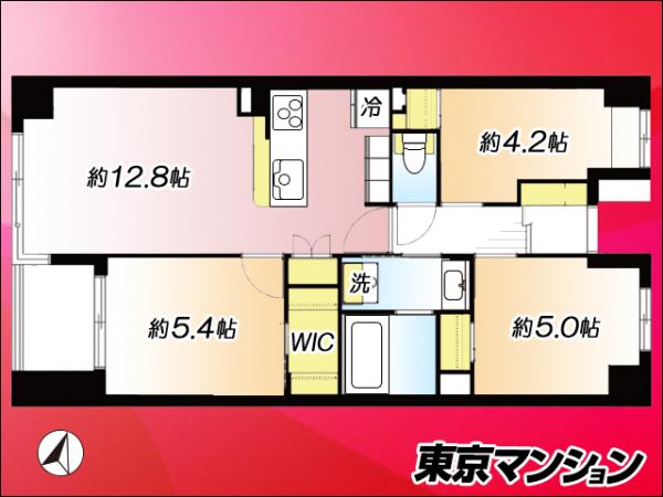 中古マンション 渋谷区笹塚１丁目25-5 京王線笹塚駅 1億2,480万円
