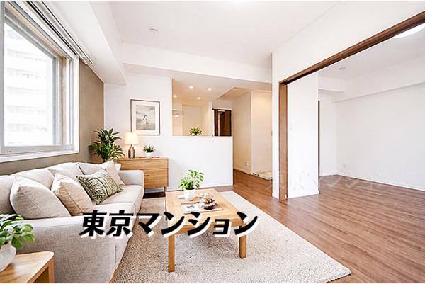 中古マンション 板橋区高島平１丁目82-1 都営三田線西台駅 2,790万円