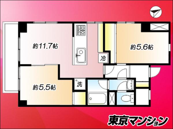 中古マンション 板橋区高島平１丁目82-1 都営三田線西台駅 2,790万円