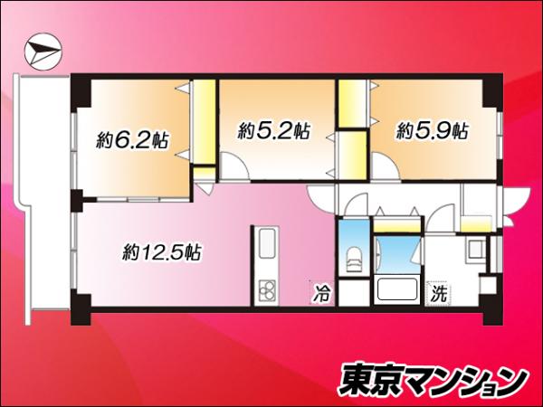 中古マンション 江東区東砂１丁目 都営新宿線大島駅 4,780万円