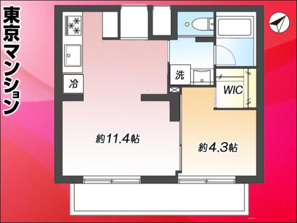 中古マンション 世田谷区玉川台１丁目 東急田園都市線用賀駅 3,680万円