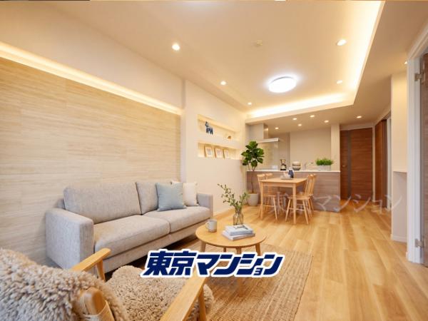 中古マンション 江東区北砂５丁目 都営新宿線大島駅 8,380万円
