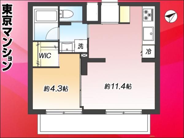 中古マンション 世田谷区玉川台１丁目 東急田園都市線用賀駅 3,680万円