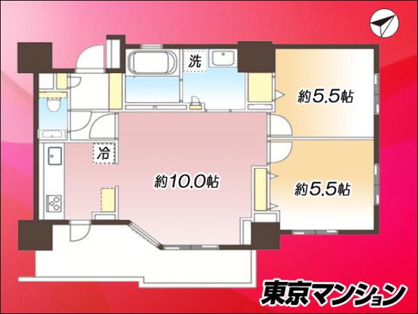 中古マンション 新宿区上落合１丁目30-15 東西線落合駅 8,980万円