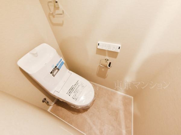 レフィーズ大塚 トイレ