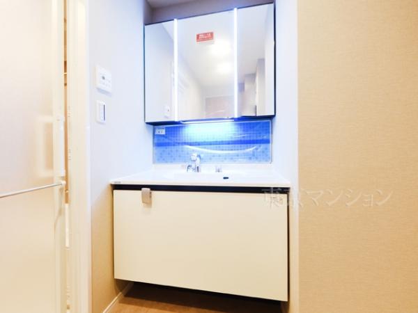 レフィーズ大塚 洗面化粧台